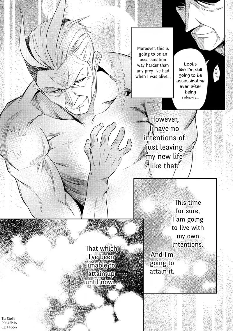 The World's Best Assassin, Reincarnated in a Different World as an Aristocrat Chapter 1 page 25