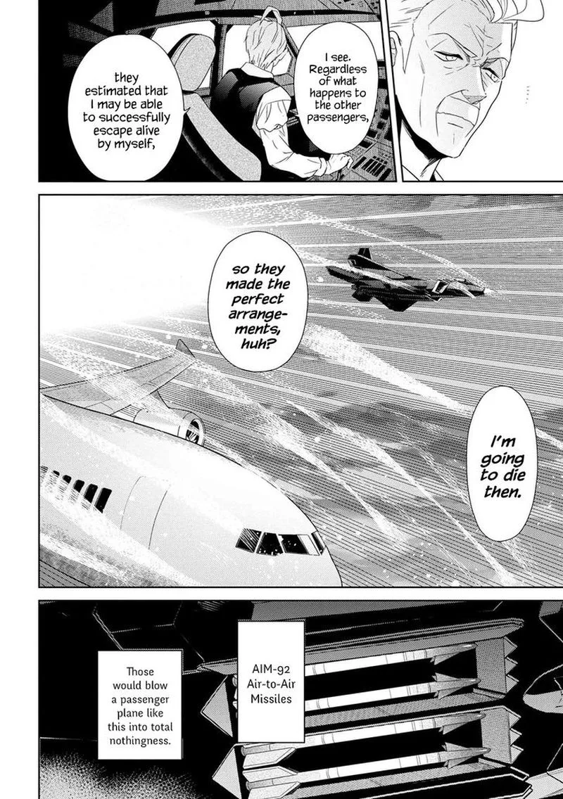 The World's Best Assassin, Reincarnated in a Different World as an Aristocrat Chapter 1 page 6