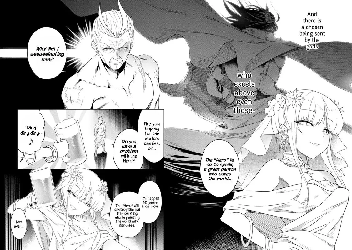 The World's Best Assassin, Reincarnated in a Different World as an Aristocrat Chapter 1 page 14