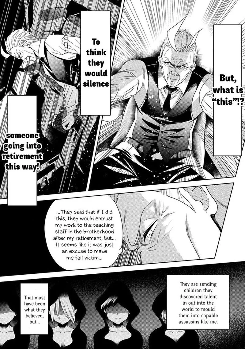 The World's Best Assassin, Reincarnated in a Different World as an Aristocrat Chapter 1 page 5