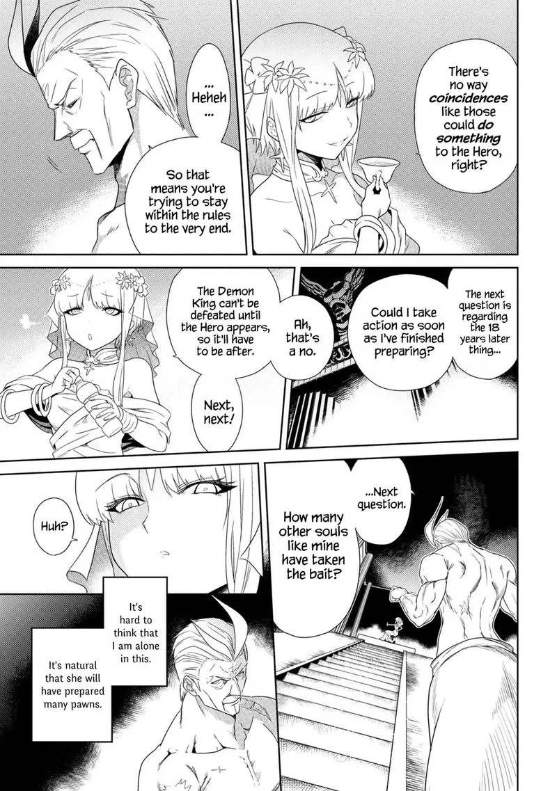 The World's Best Assassin, Reincarnated in a Different World as an Aristocrat Chapter 1 page 22