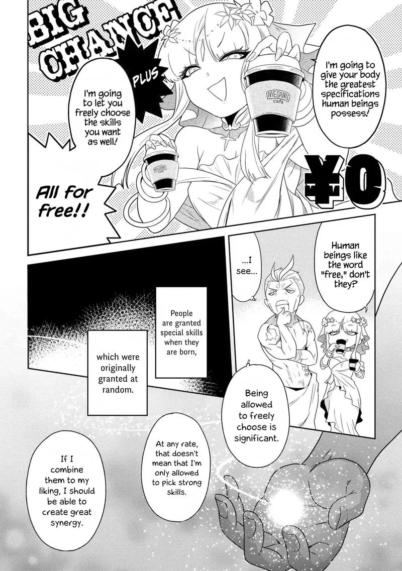 The World's Best Assassin, Reincarnated in a Different World as an Aristocrat Chapter 1 page 19