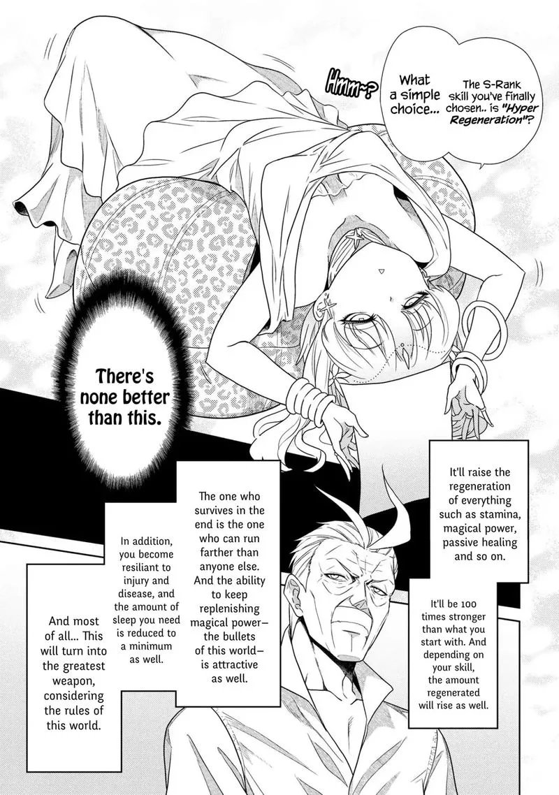 The World's Best Assassin, Reincarnated in a Different World as an Aristocrat Chapter 1 page 29