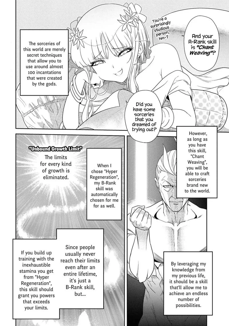 The World's Best Assassin, Reincarnated in a Different World as an Aristocrat Chapter 1 page 30