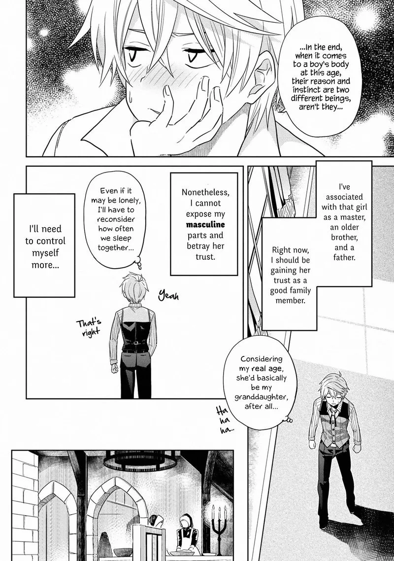 The World's Best Assassin, Reincarnated in a Different World as an Aristocrat Chapter 10 page 6