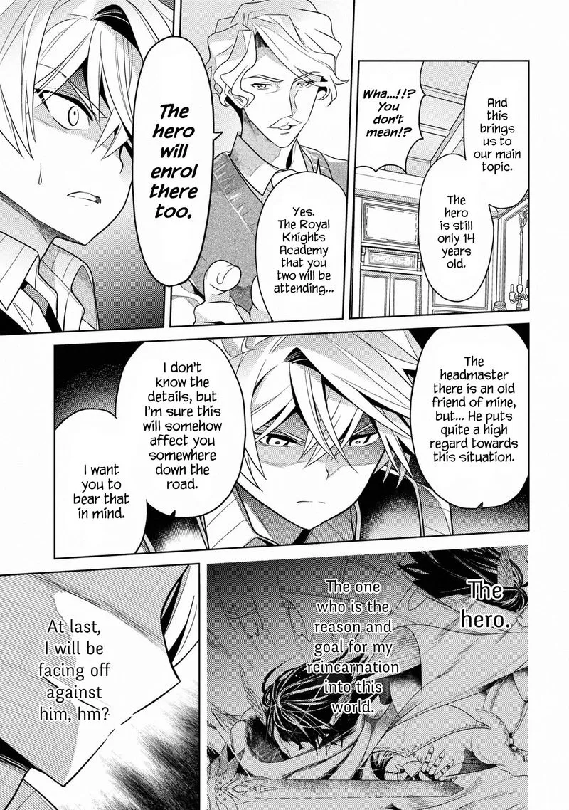 The World's Best Assassin, Reincarnated in a Different World as an Aristocrat Chapter 10 page 21