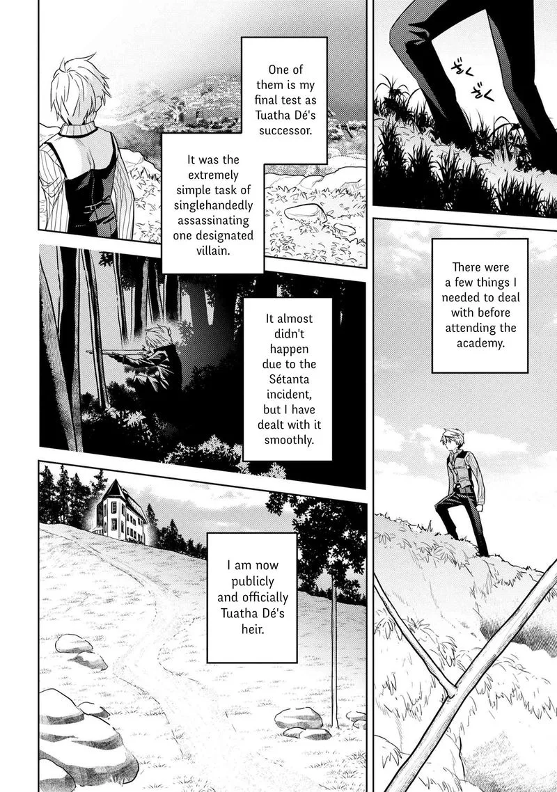 The World's Best Assassin, Reincarnated in a Different World as an Aristocrat Chapter 10 page 26