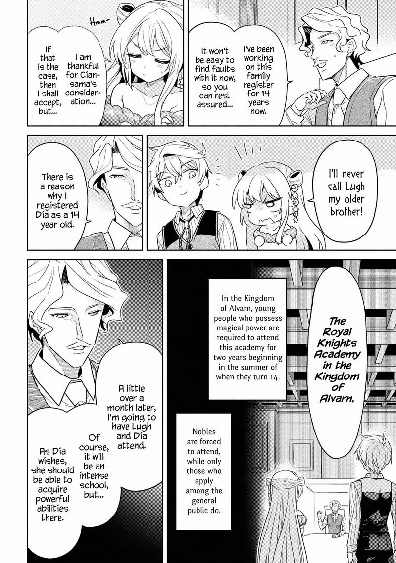The World's Best Assassin, Reincarnated in a Different World as an Aristocrat Chapter 10 page 16