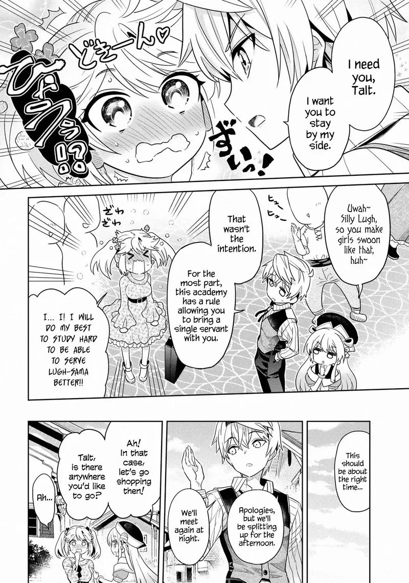 The World's Best Assassin, Reincarnated in a Different World as an Aristocrat Chapter 10 page 24