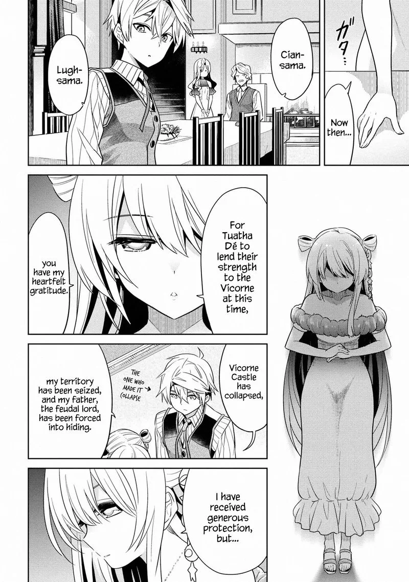 The World's Best Assassin, Reincarnated in a Different World as an Aristocrat Chapter 10 page 12