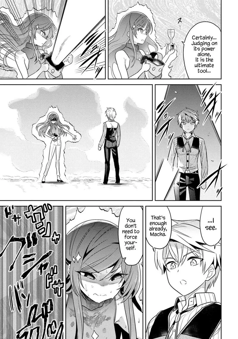 The World's Best Assassin, Reincarnated in a Different World as an Aristocrat Chapter 10 page 31