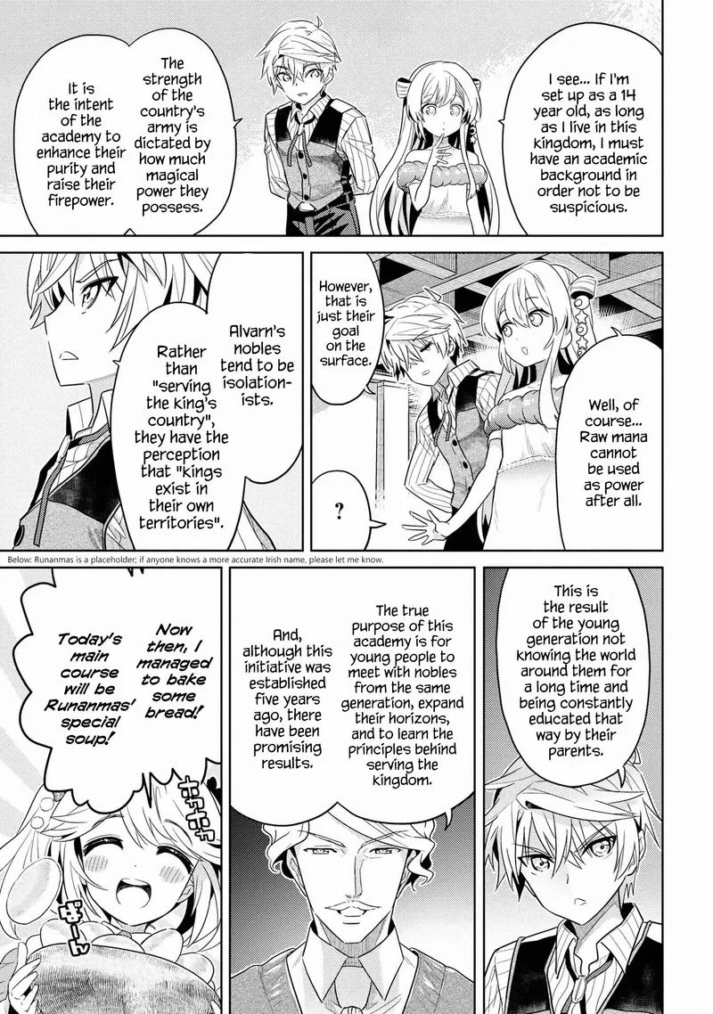 The World's Best Assassin, Reincarnated in a Different World as an Aristocrat Chapter 10 page 17