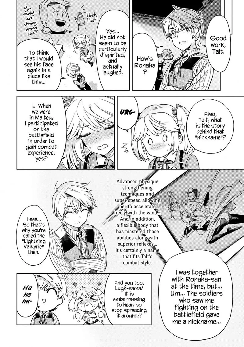 The World's Best Assassin, Reincarnated in a Different World as an Aristocrat Chapter 11 page 26