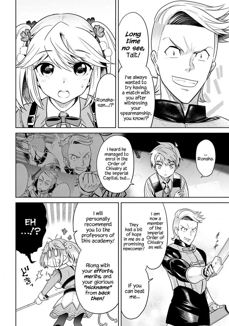 The World's Best Assassin, Reincarnated in a Different World as an Aristocrat Chapter 11 page 24