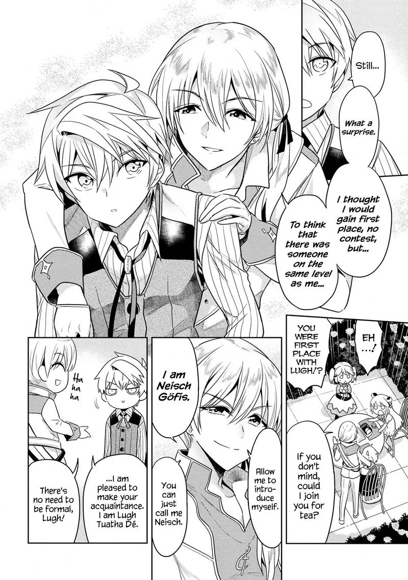 The World's Best Assassin, Reincarnated in a Different World as an Aristocrat Chapter 11 page 14