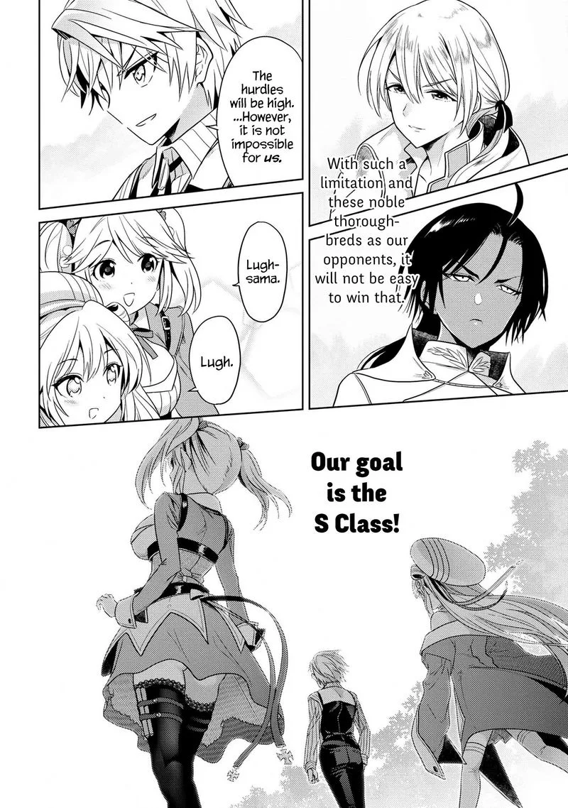 The World's Best Assassin, Reincarnated in a Different World as an Aristocrat Chapter 11 page 12