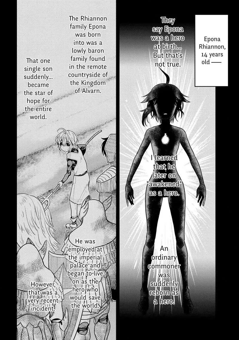 The World's Best Assassin, Reincarnated in a Different World as an Aristocrat Chapter 11 page 20