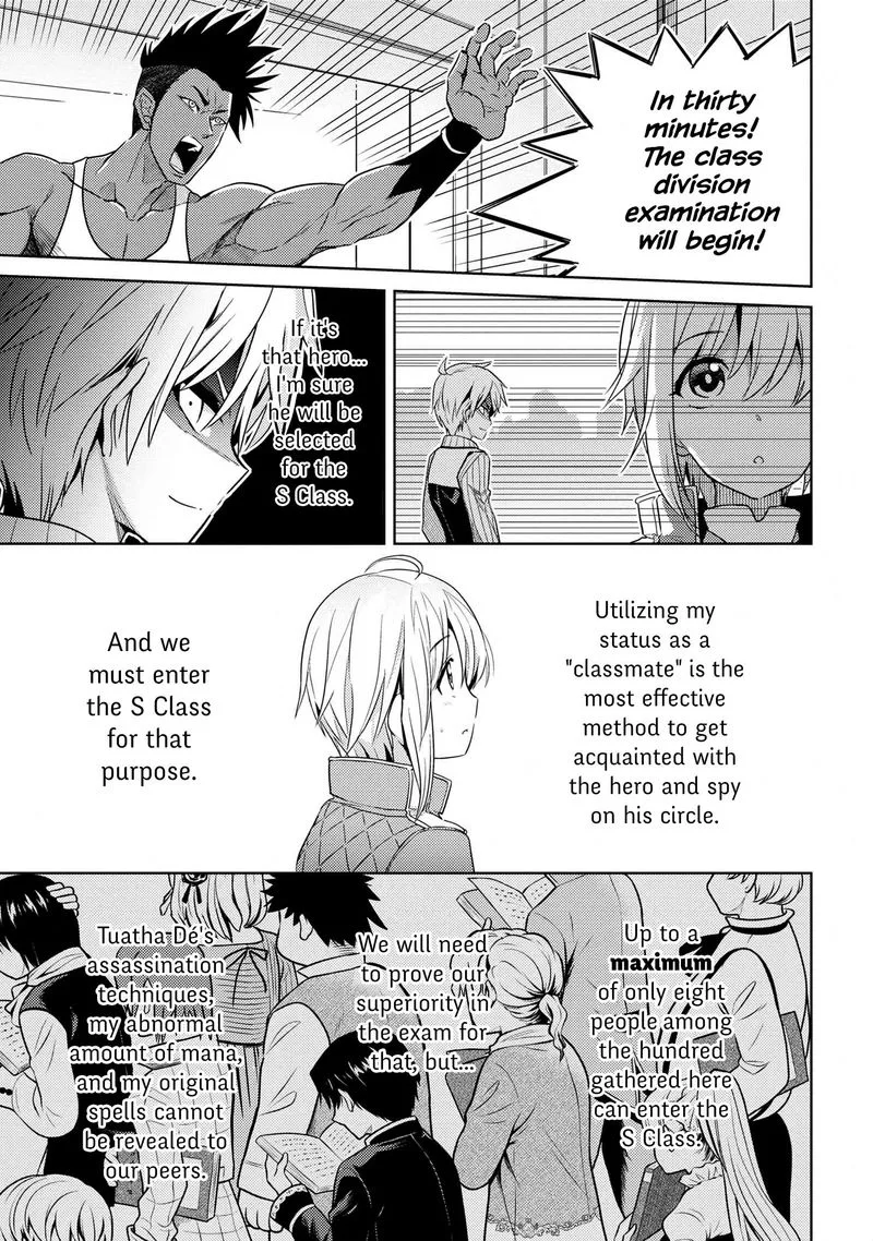 The World's Best Assassin, Reincarnated in a Different World as an Aristocrat Chapter 11 page 11