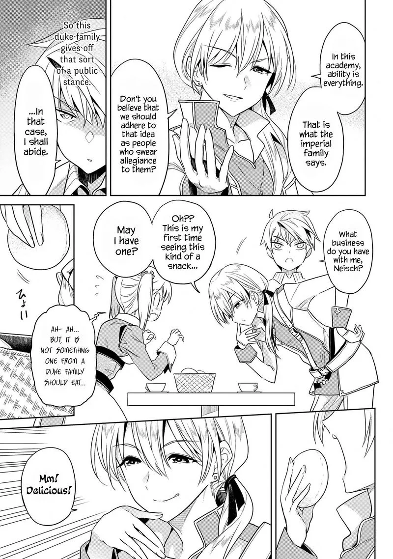The World's Best Assassin, Reincarnated in a Different World as an Aristocrat Chapter 11 page 15