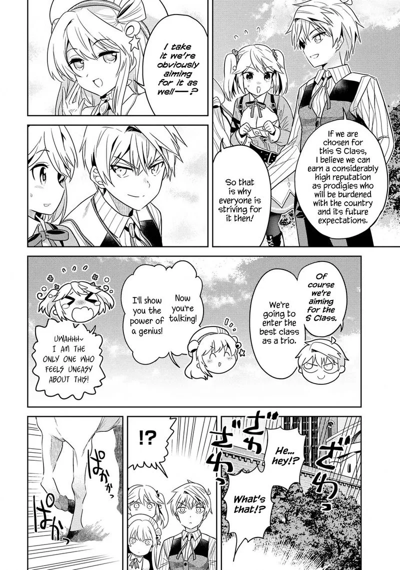 The World's Best Assassin, Reincarnated in a Different World as an Aristocrat Chapter 11 page 4
