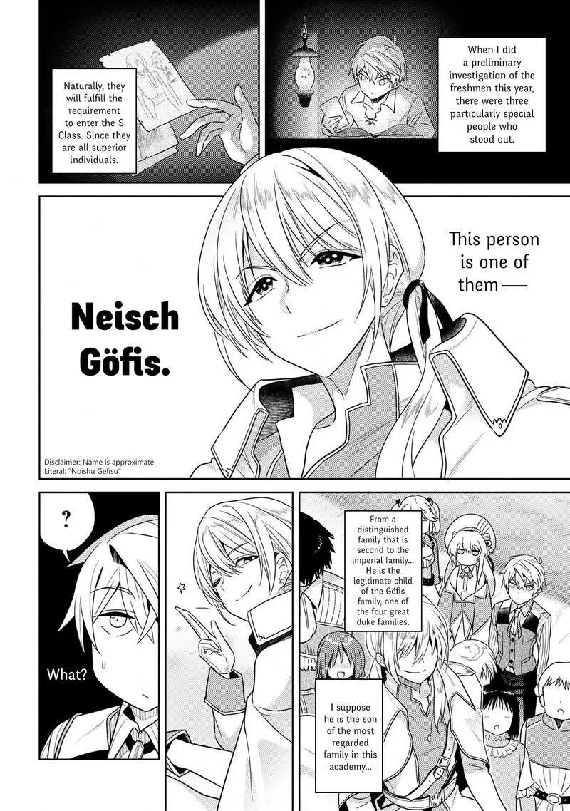 The World's Best Assassin, Reincarnated in a Different World as an Aristocrat Chapter 11 page 6