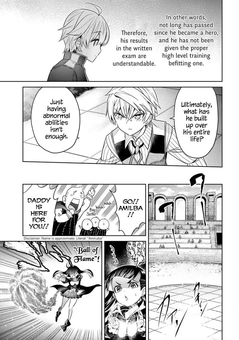The World's Best Assassin, Reincarnated in a Different World as an Aristocrat Chapter 11 page 21