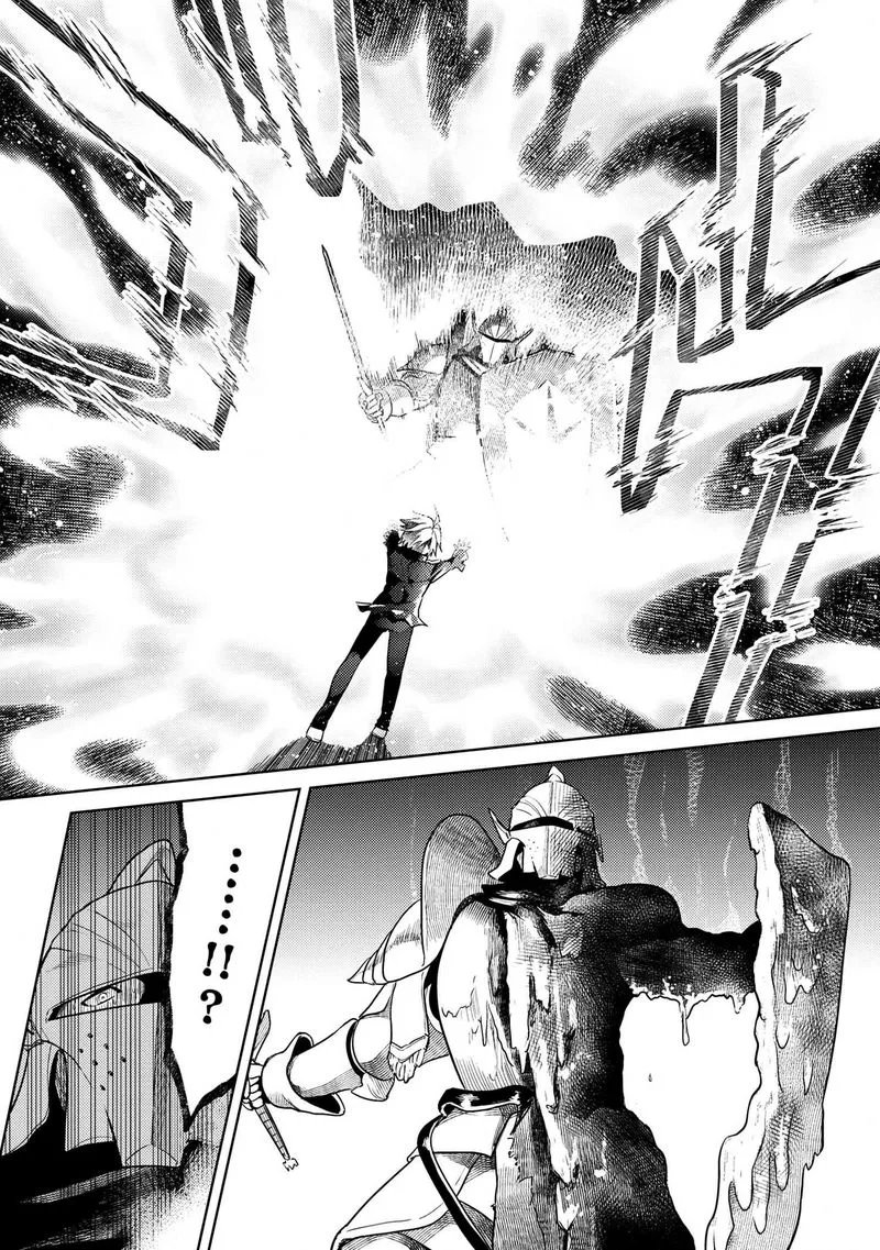 The World's Best Assassin, Reincarnated in a Different World as an Aristocrat Chapter 11 page 32