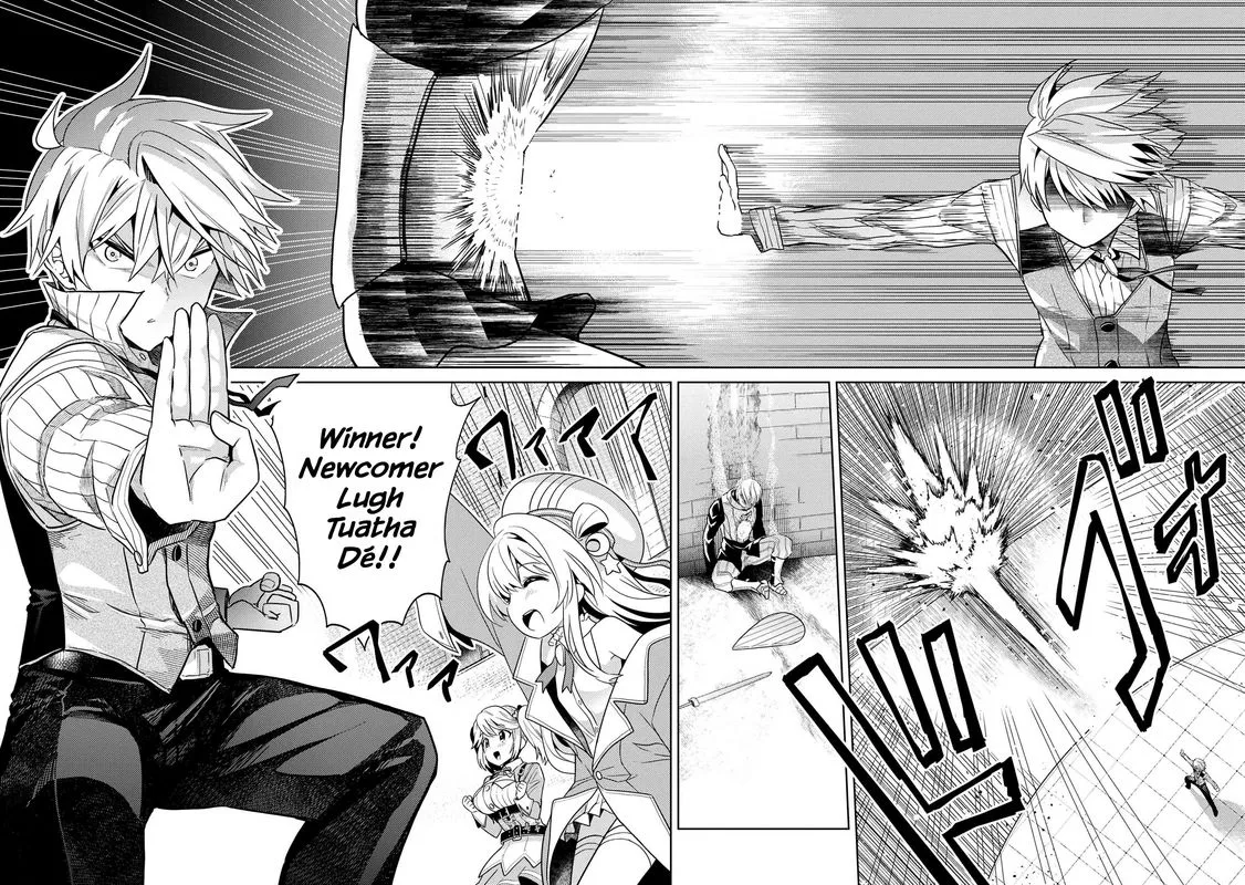 The World's Best Assassin, Reincarnated in a Different World as an Aristocrat Chapter 11 page 37