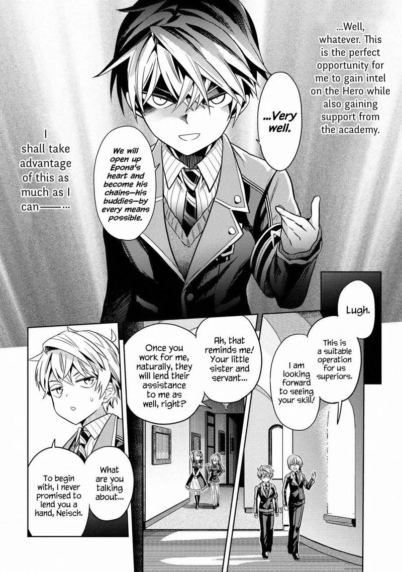 The World's Best Assassin, Reincarnated in a Different World as an Aristocrat Chapter 12 page 15