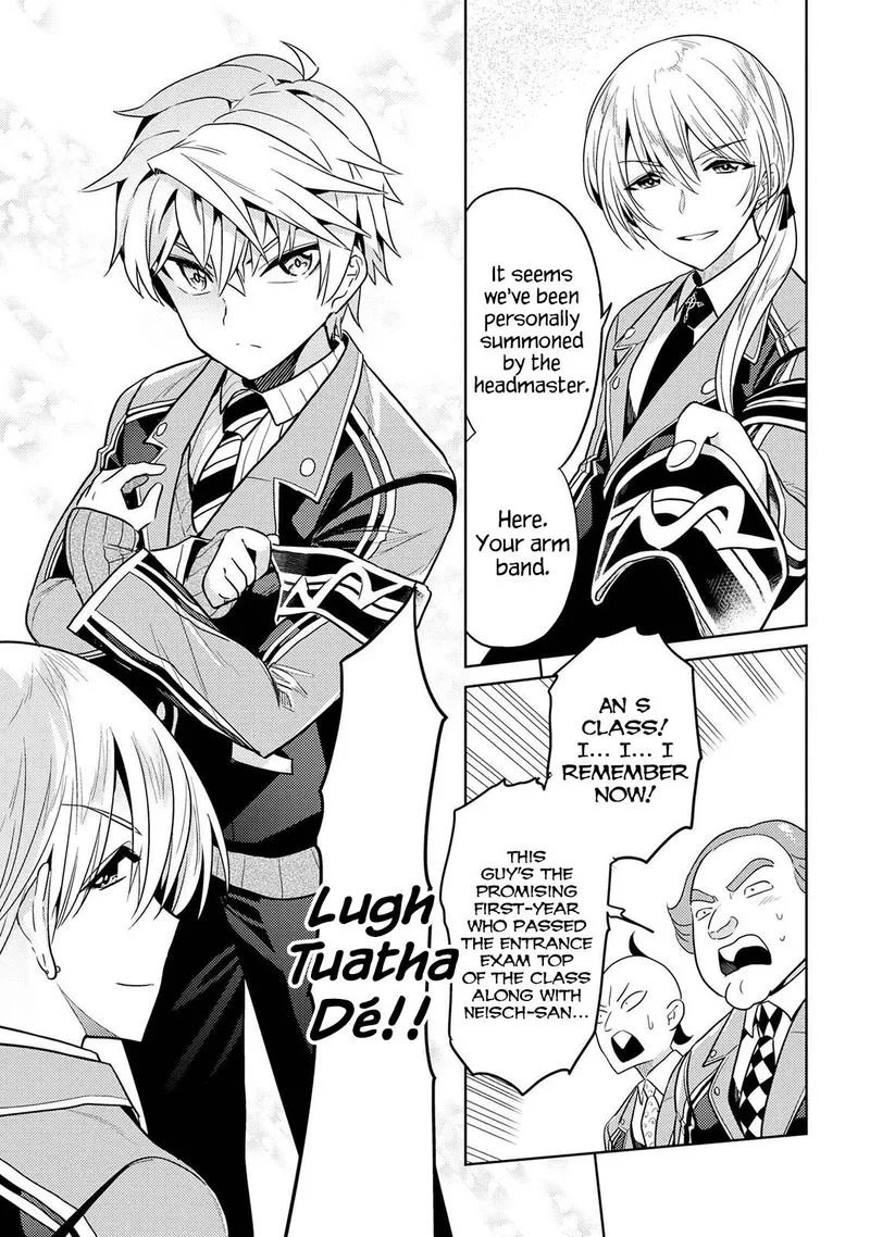 The World's Best Assassin, Reincarnated in a Different World as an Aristocrat Chapter 12 page 3