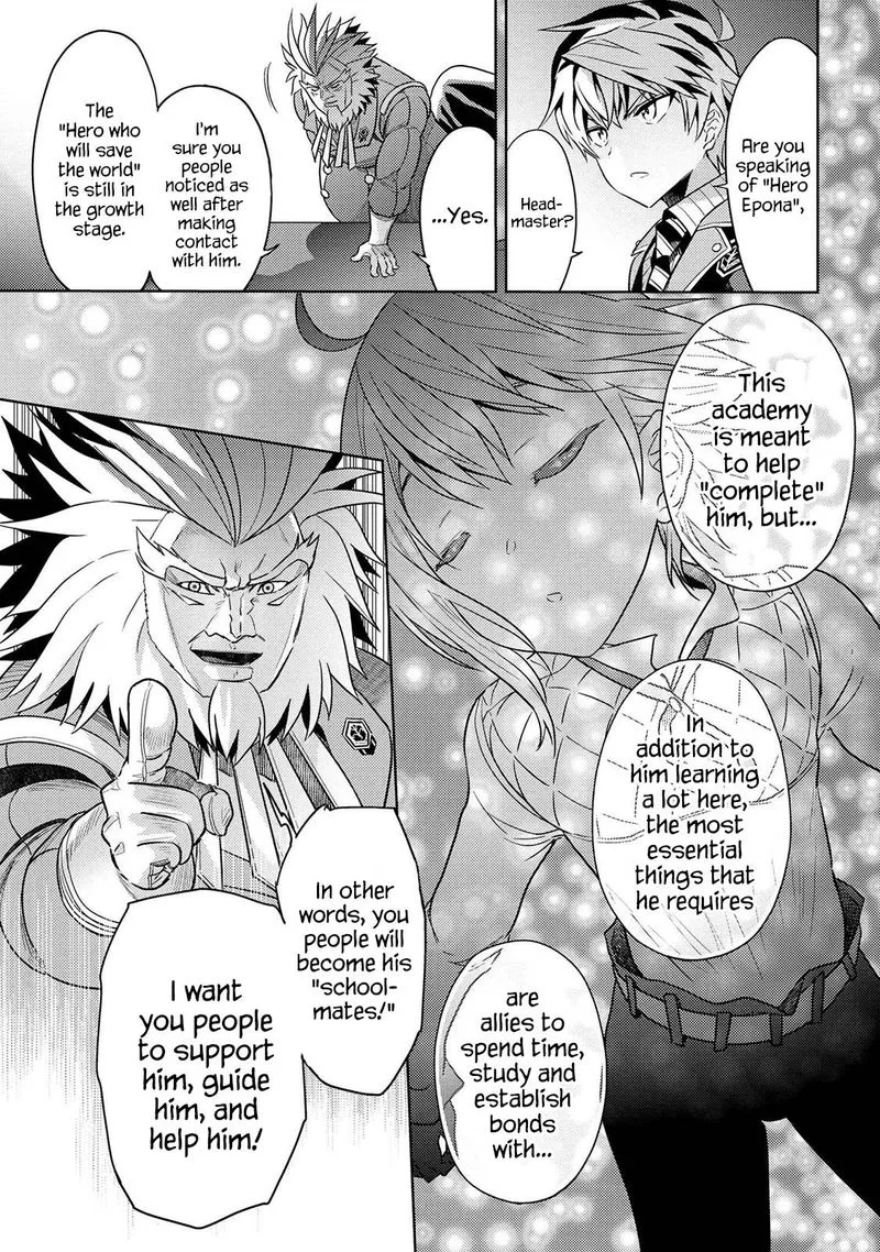 The World's Best Assassin, Reincarnated in a Different World as an Aristocrat Chapter 12 page 6