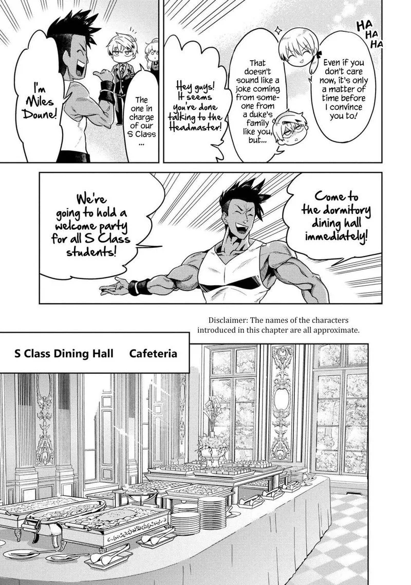 The World's Best Assassin, Reincarnated in a Different World as an Aristocrat Chapter 12 page 16