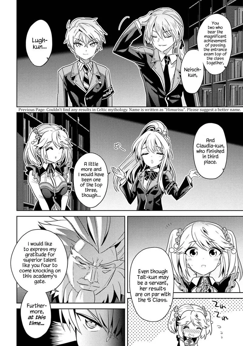 The World's Best Assassin, Reincarnated in a Different World as an Aristocrat Chapter 12 page 5
