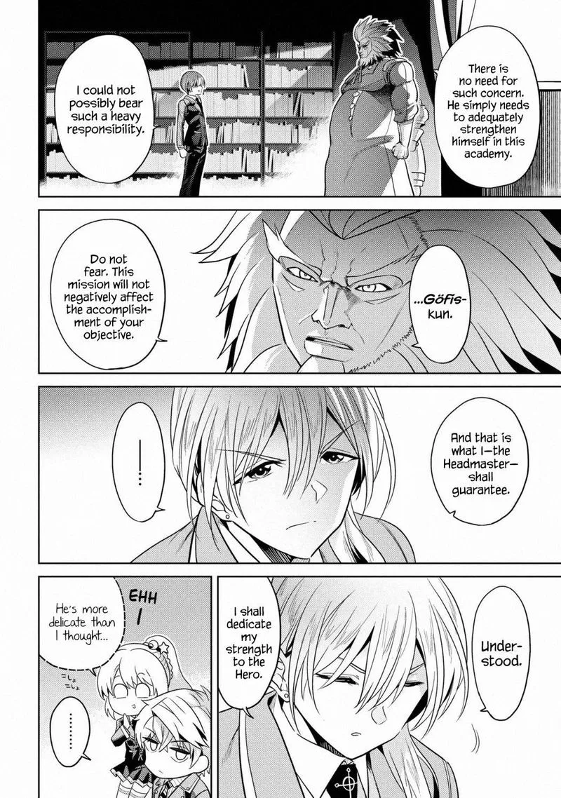 The World's Best Assassin, Reincarnated in a Different World as an Aristocrat Chapter 12 page 10