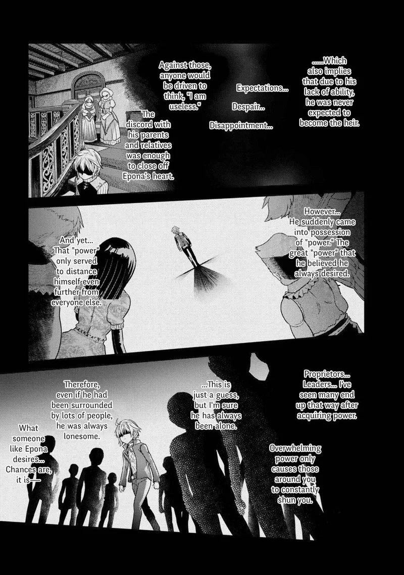 The World's Best Assassin, Reincarnated in a Different World as an Aristocrat Chapter 12 page 22