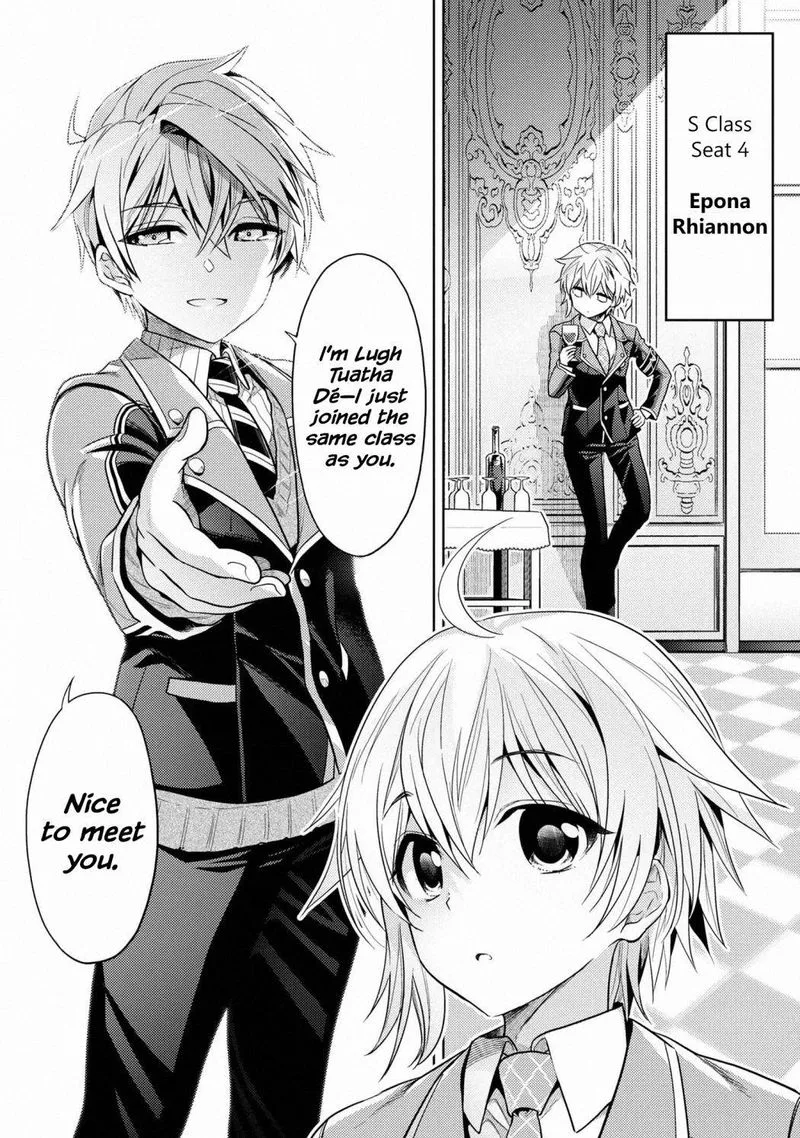 The World's Best Assassin, Reincarnated in a Different World as an Aristocrat Chapter 12 page 19