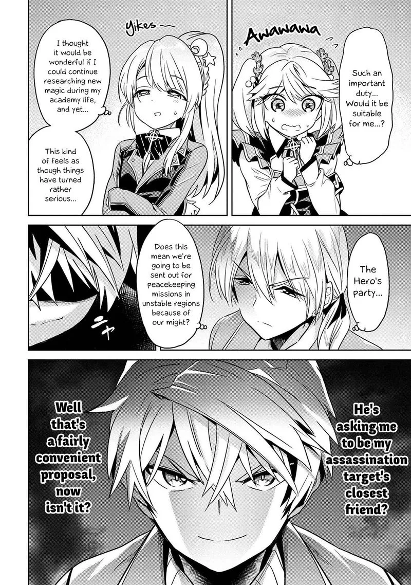 The World's Best Assassin, Reincarnated in a Different World as an Aristocrat Chapter 12 page 8