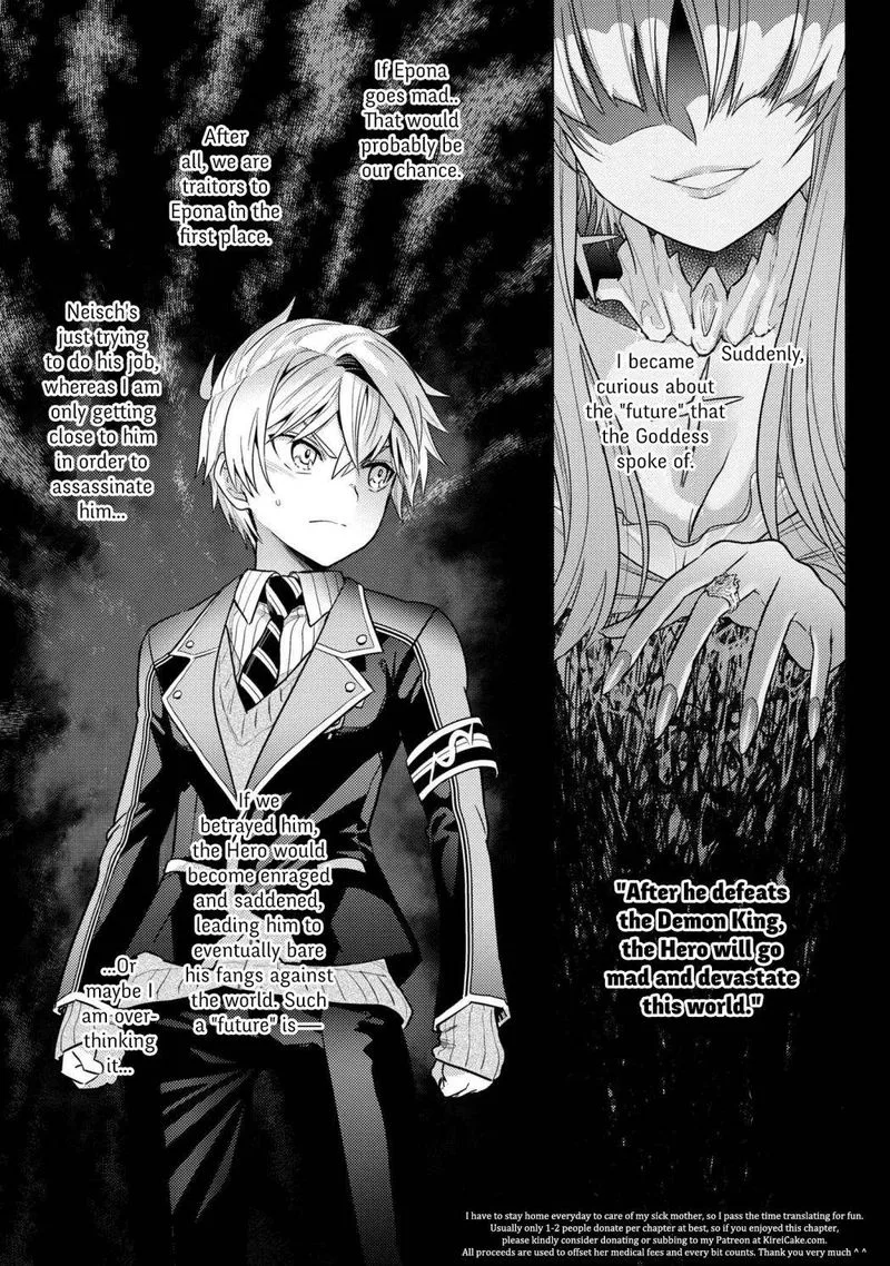 The World's Best Assassin, Reincarnated in a Different World as an Aristocrat Chapter 12 page 27