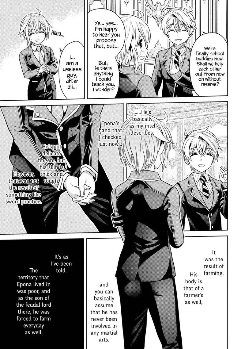 The World's Best Assassin, Reincarnated in a Different World as an Aristocrat Chapter 12 page 21