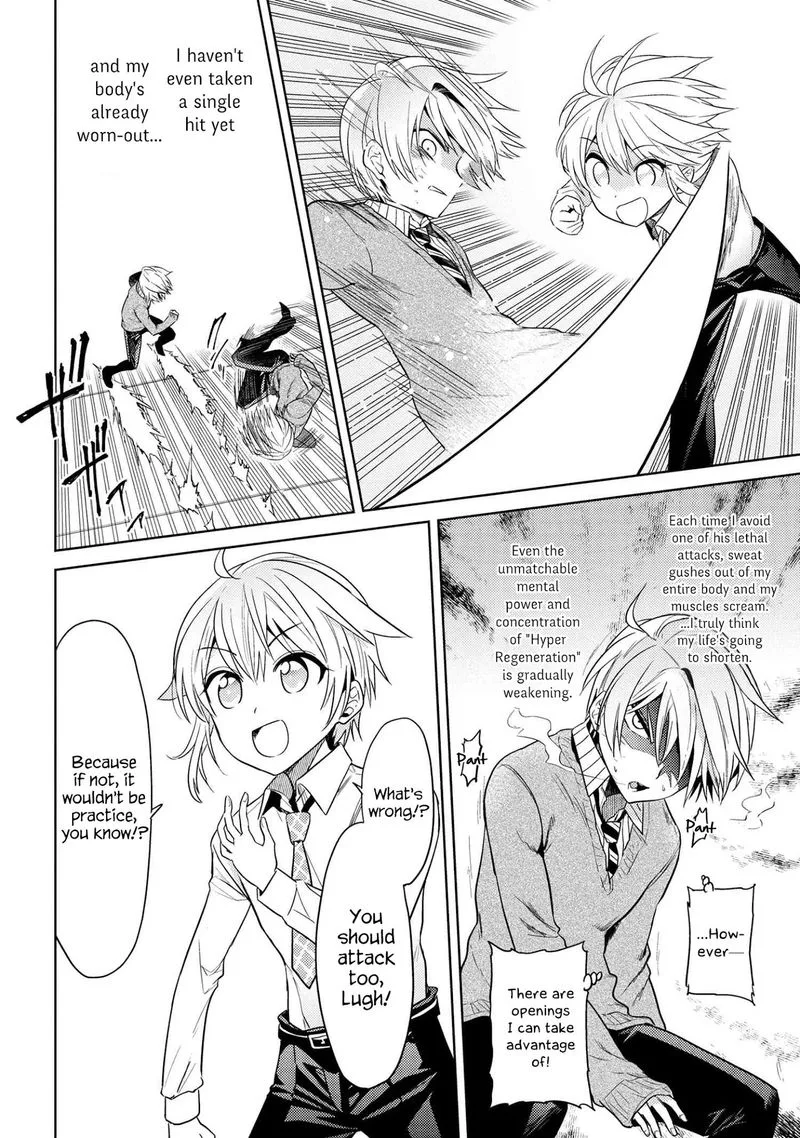 The World's Best Assassin, Reincarnated in a Different World as an Aristocrat Chapter 13 page 11
