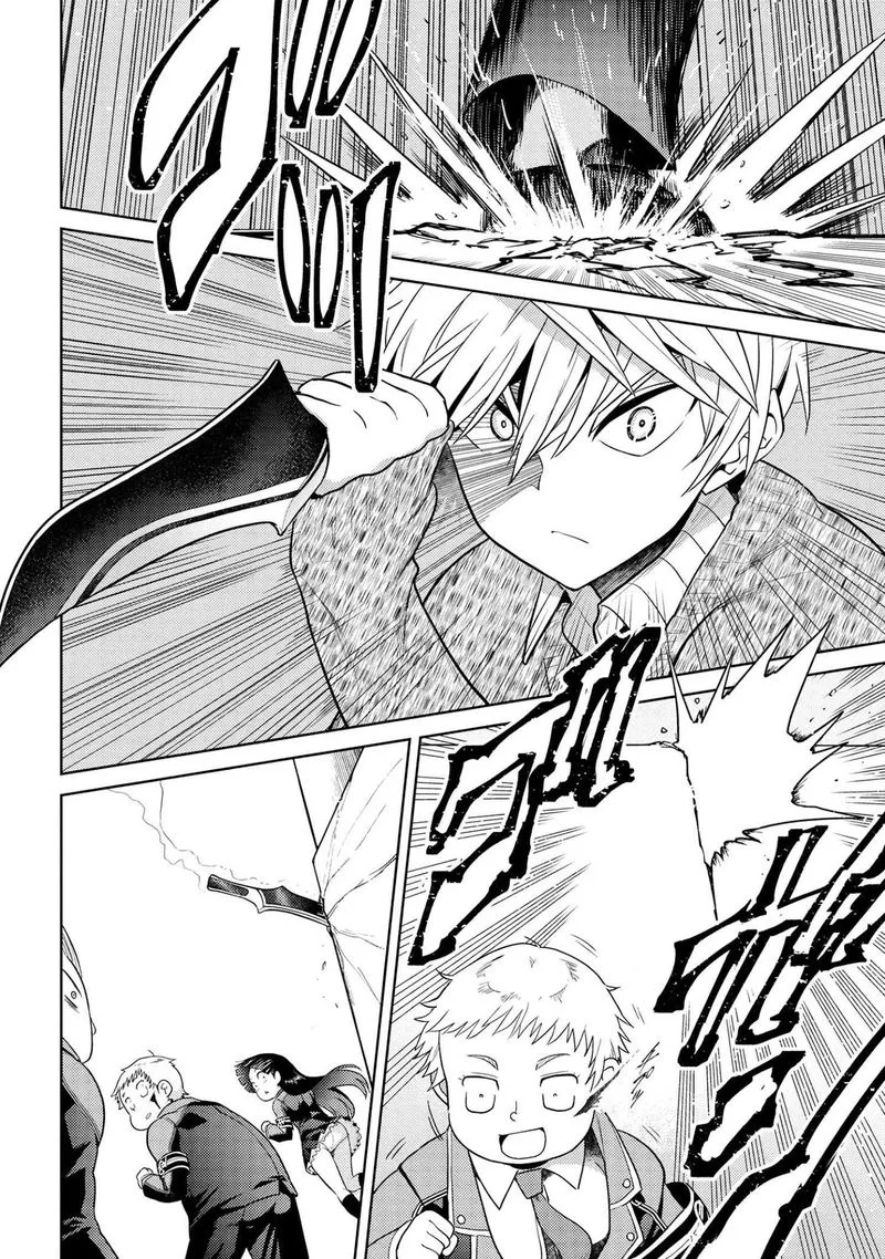 The World's Best Assassin, Reincarnated in a Different World as an Aristocrat Chapter 13 page 5