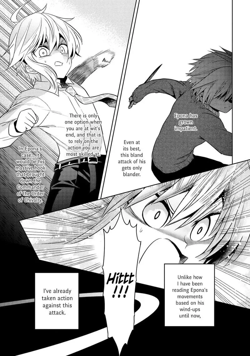 The World's Best Assassin, Reincarnated in a Different World as an Aristocrat Chapter 13 page 14