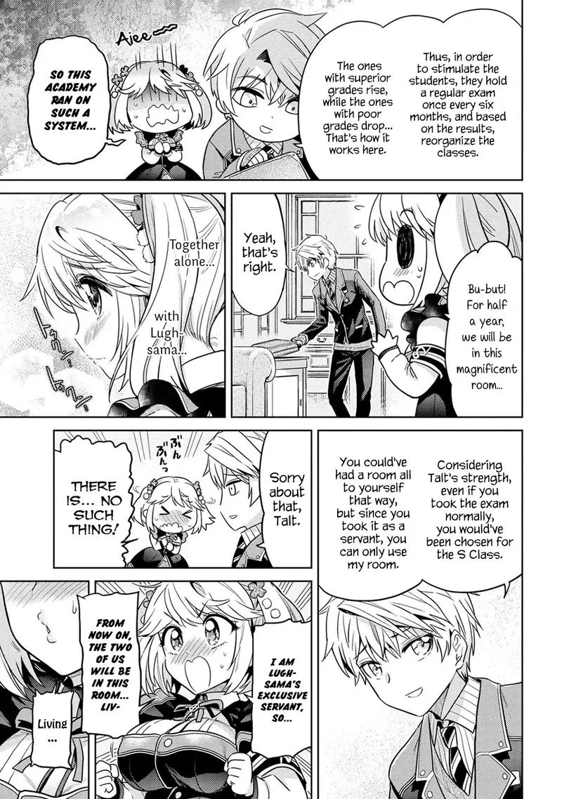 The World's Best Assassin, Reincarnated in a Different World as an Aristocrat Chapter 13 page 25