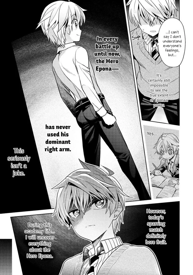 The World's Best Assassin, Reincarnated in a Different World as an Aristocrat Chapter 13 page 23