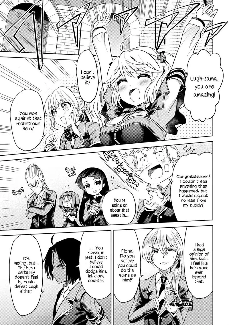 The World's Best Assassin, Reincarnated in a Different World as an Aristocrat Chapter 13 page 17