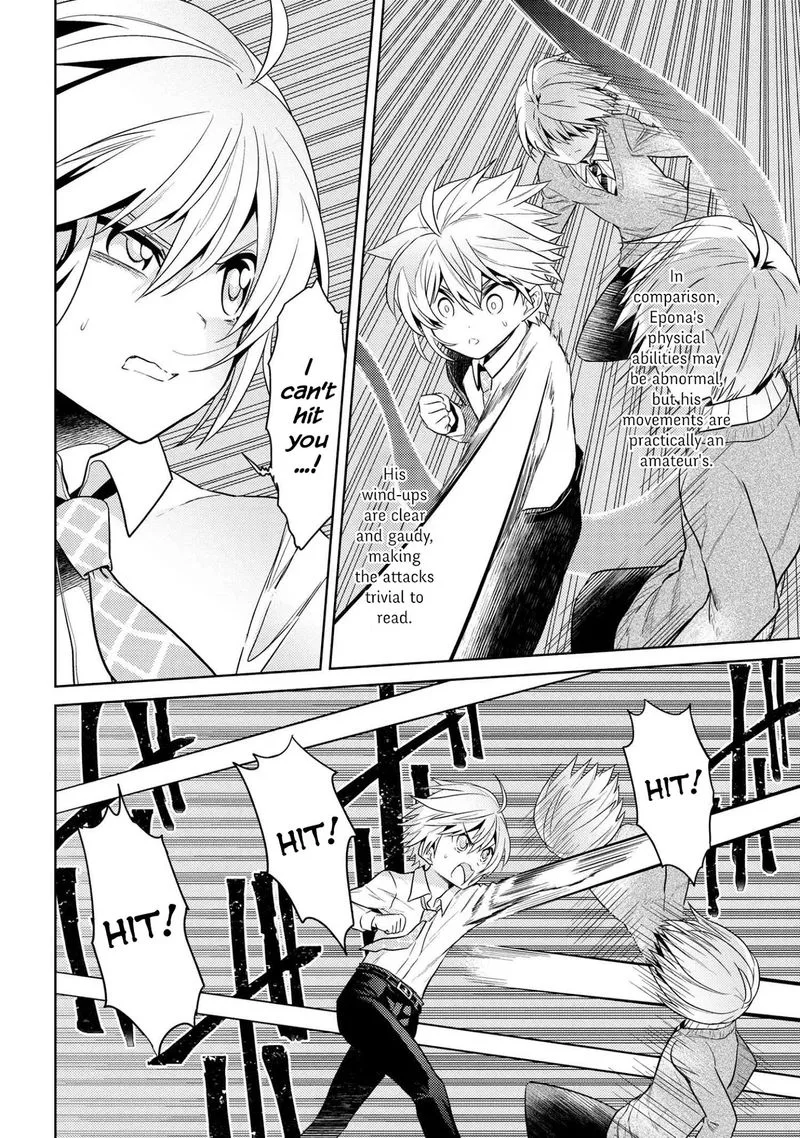 The World's Best Assassin, Reincarnated in a Different World as an Aristocrat Chapter 13 page 13