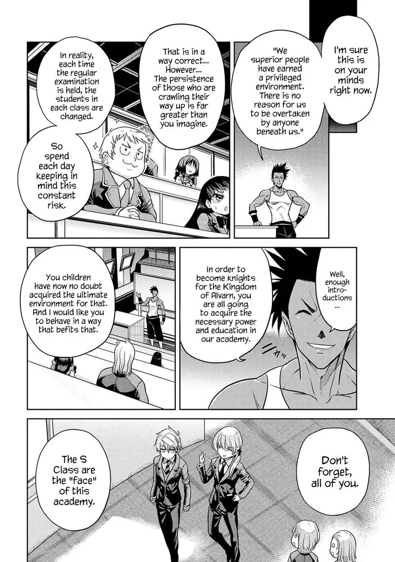 The World's Best Assassin, Reincarnated in a Different World as an Aristocrat Chapter 13 page 30