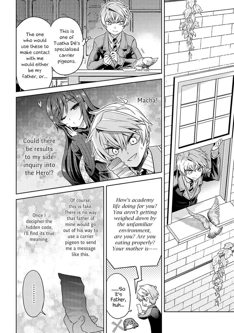 The World's Best Assassin, Reincarnated in a Different World as an Aristocrat Chapter 13 page 32