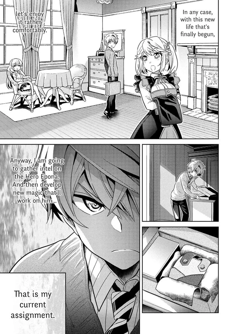 The World's Best Assassin, Reincarnated in a Different World as an Aristocrat Chapter 13 page 29