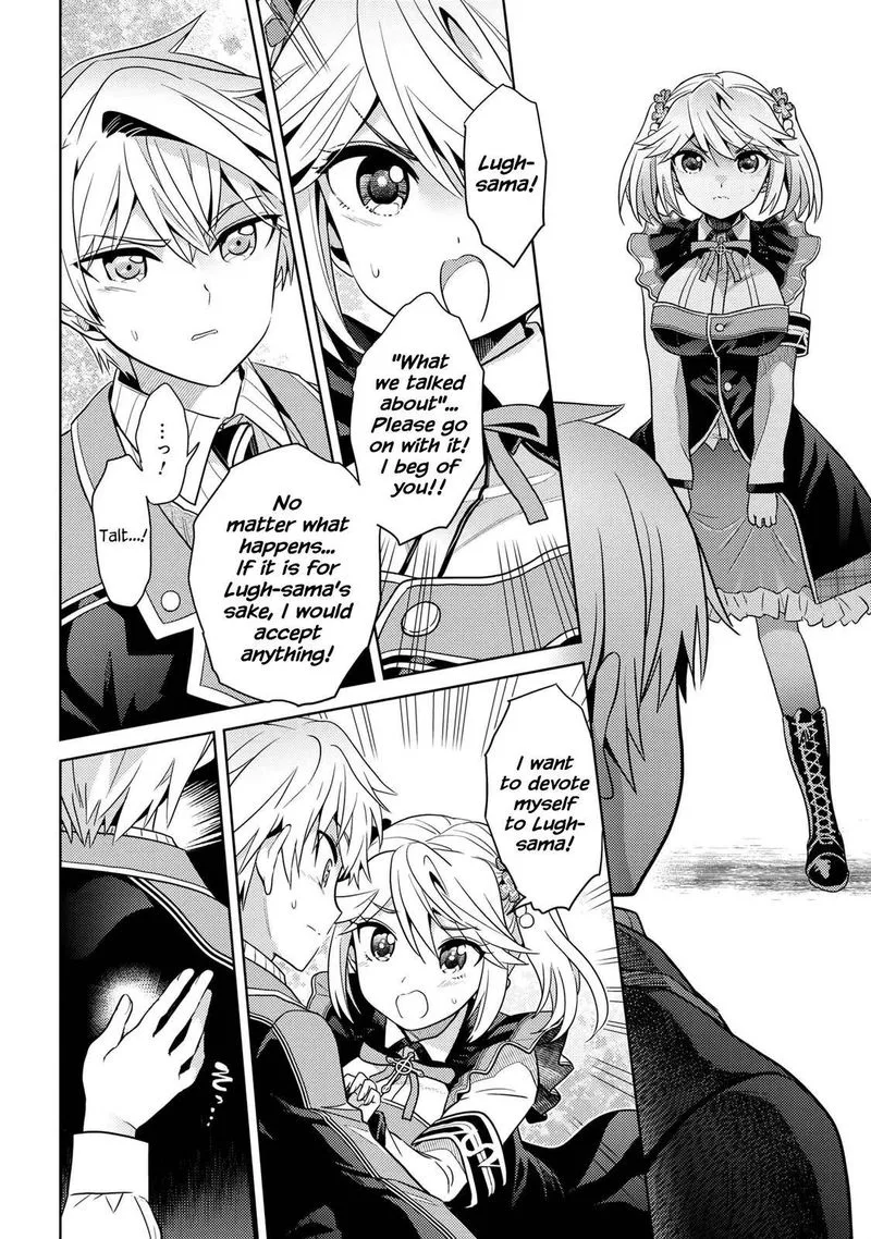 The World's Best Assassin, Reincarnated in a Different World as an Aristocrat Chapter 14 page 12